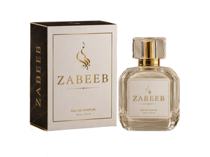 Zabeeb Signature - transparent background