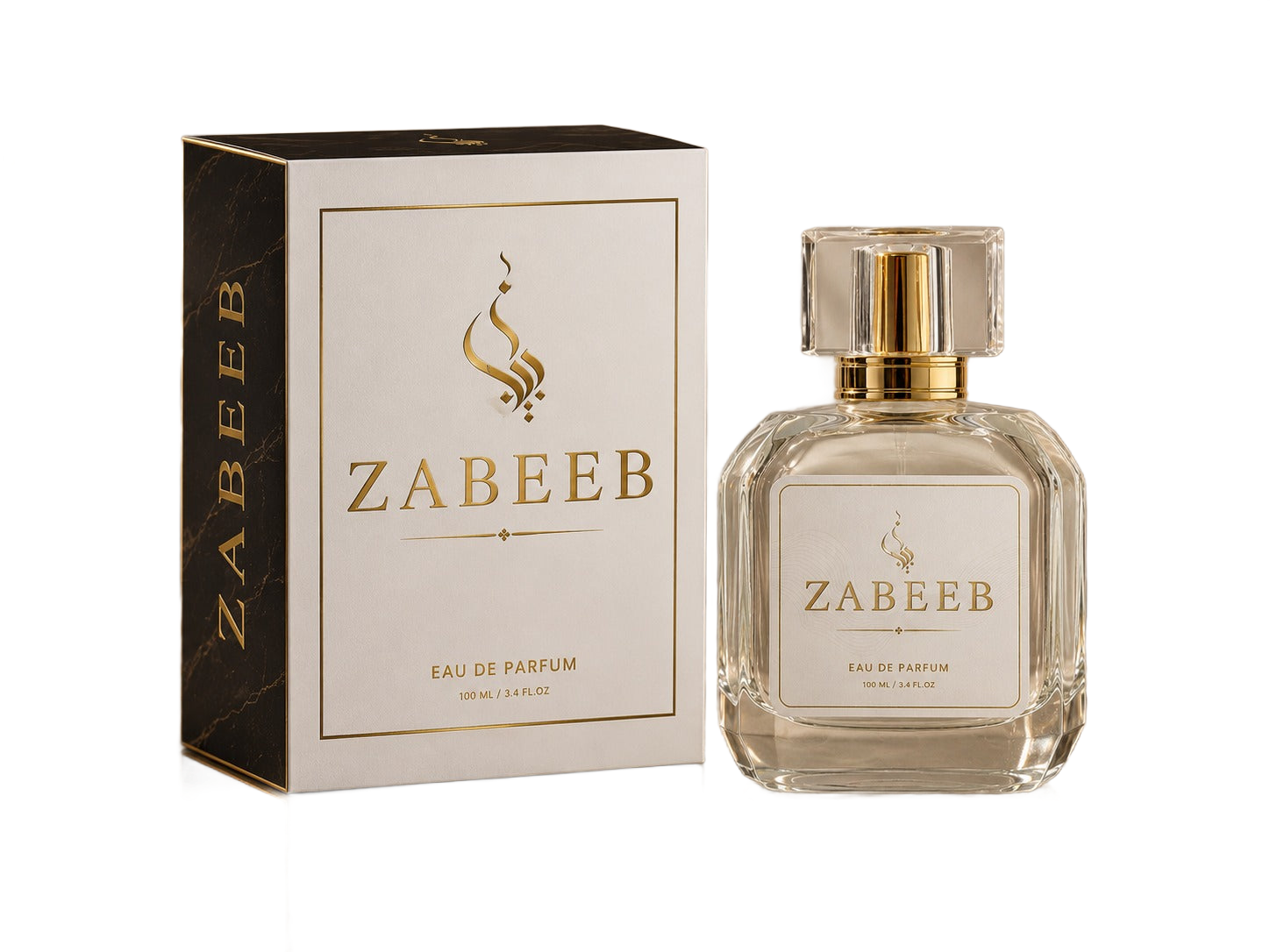 Zabeeb Signature - transparent background